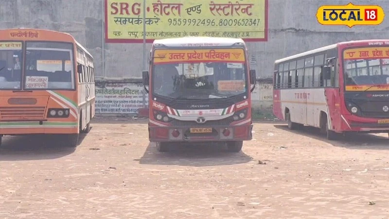 मिर्जापुर से नई दिल्ली के बीच रोडवेज की नई बस सेवा शुरू, जानें टाइमिंग और किराया