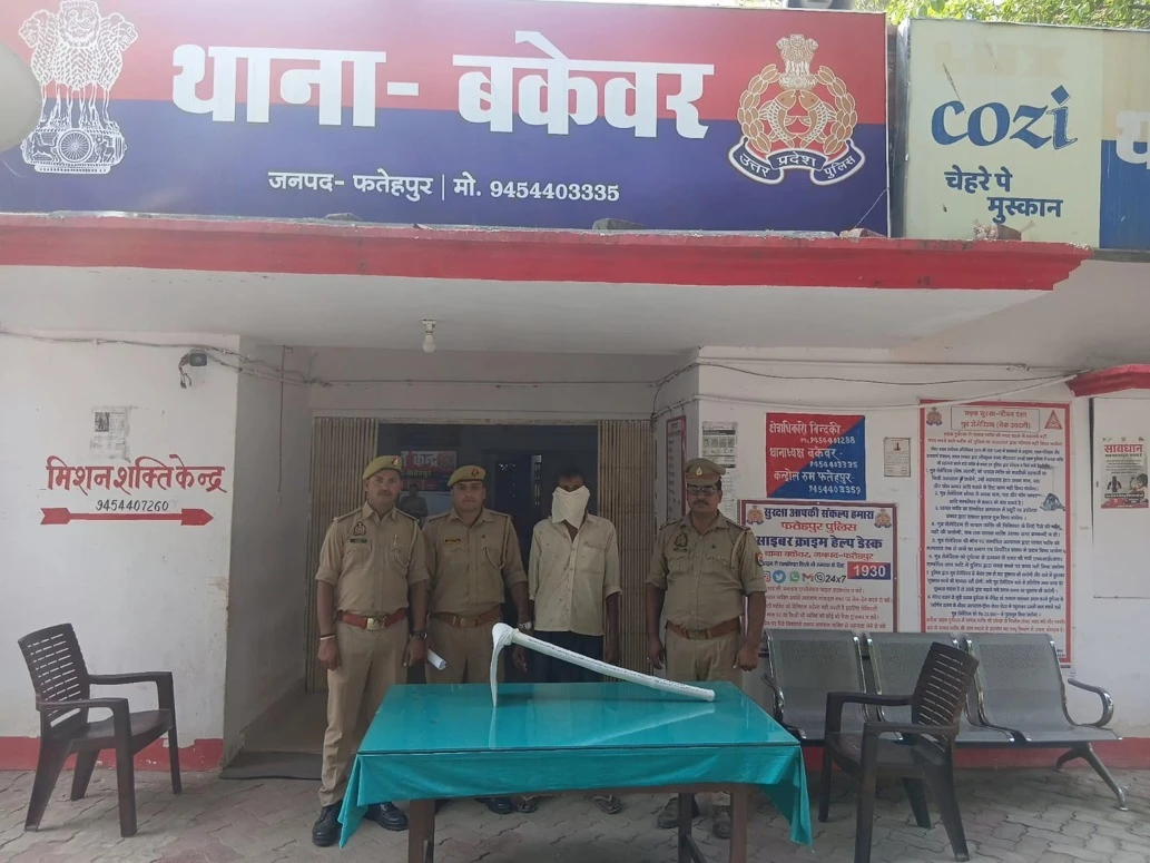 फतेहपुर: नशे की हालत में बेटे ने की मां की हत्या, 24 घंटे में पुलिस ने दबोचा