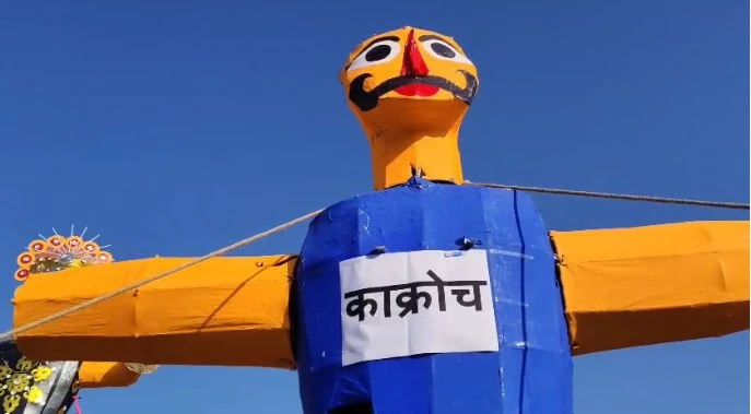 मुजफ्फरनगर और दिल्ली में इस बार रावण के साथ जलेगा 'कॉकरोच' का पुतला