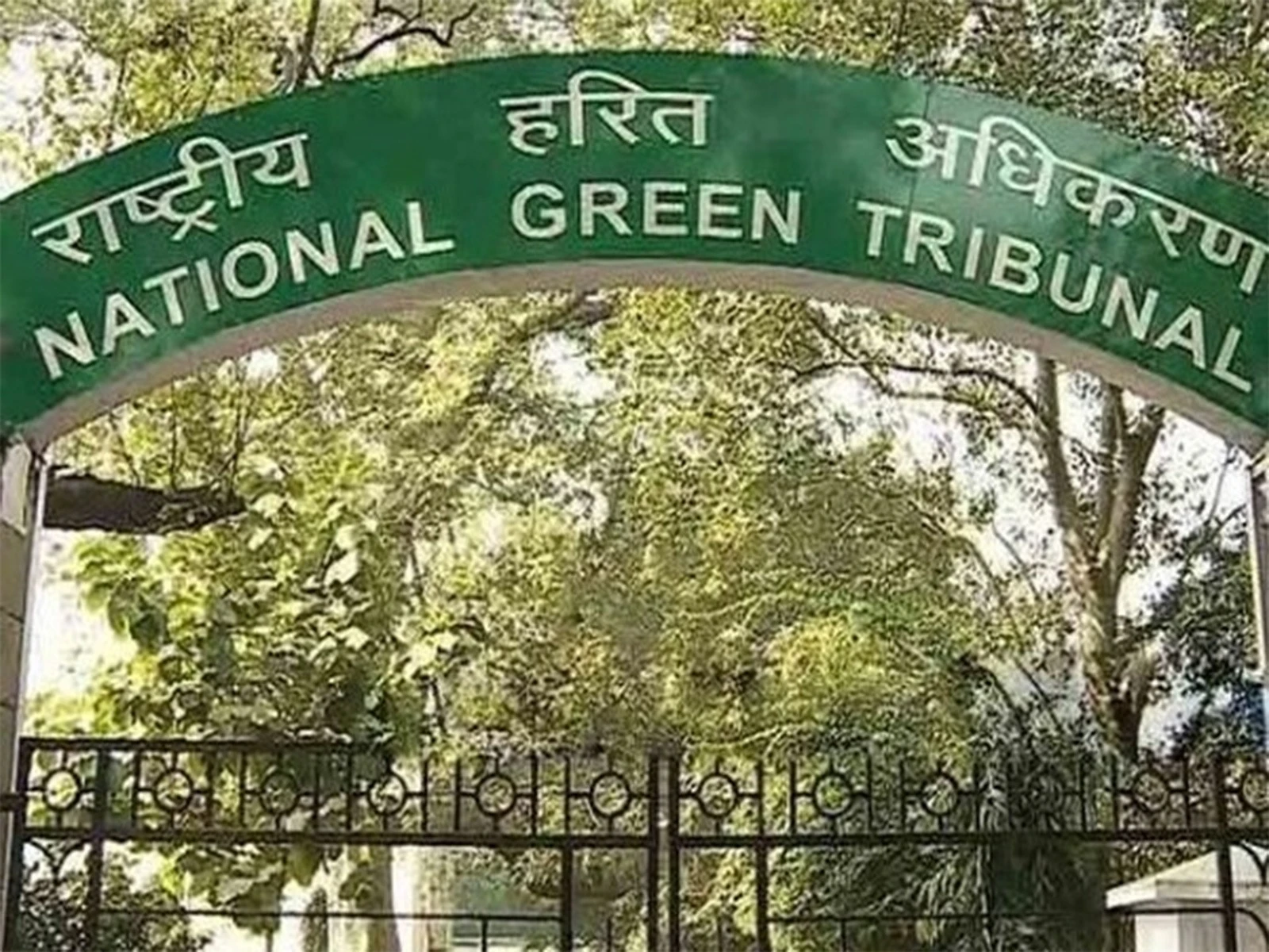 खारी नदी विवाद: याचिकाकर्ता को मिली धमकी, NGT ने आगरा पुलिस को सुरक्षा देने का आदेश दिया