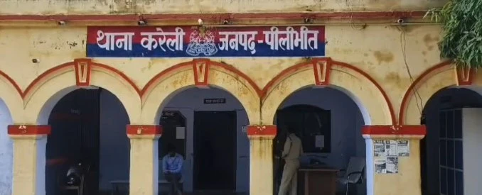 बिजनौर: विधायक ओम कुमार ने दलित समाज और दिग्गजों के साथ की अहम बैठक