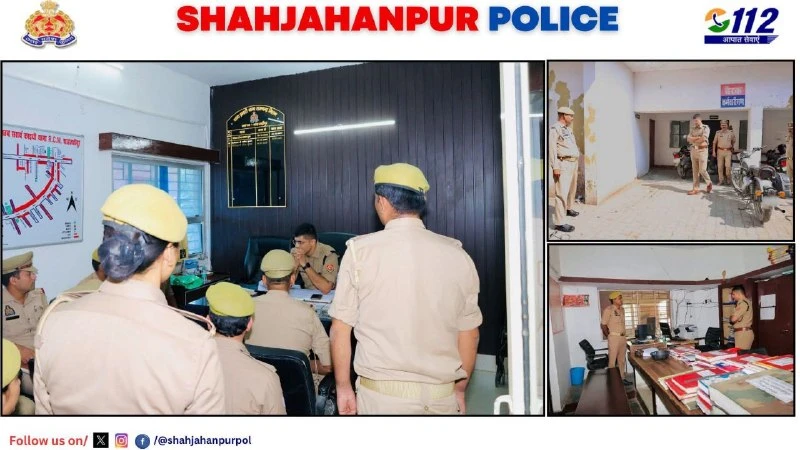 शाहजहाँपुर: राम चंद्र मिशन थाने पहुंचे एसपी, औचक निरीक्षण में जांची व्यवस्थाएं