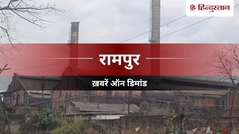 UPSSSC PET 2026: रामपुर में उमड़ी परीक्षार्थियों की भीड़, प्रशासन ने किए पुख्ता इंतजाम