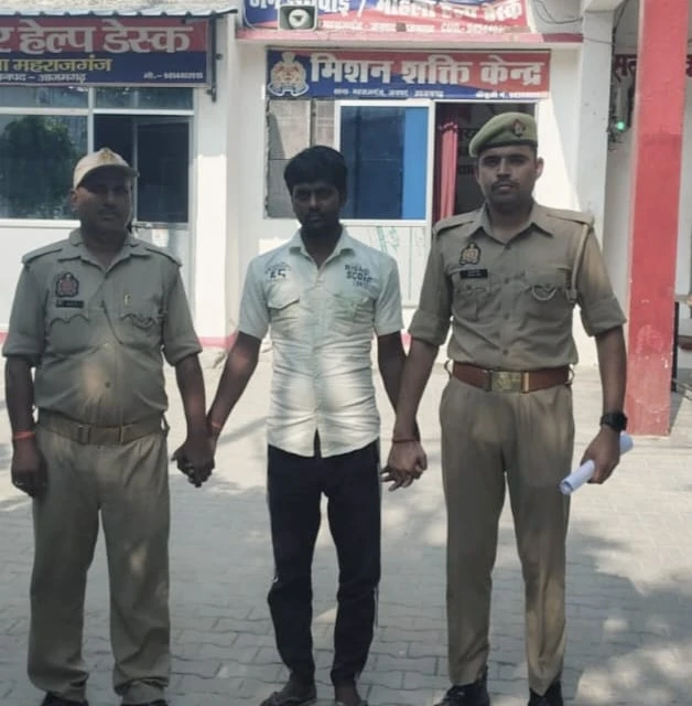 आजमगढ़: शादी का झांसा देकर यौन शोषण करने वाला आरोपी गिरफ्तार, पुलिस ने दबोचा