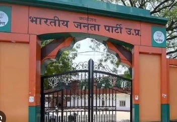 लखनऊ में यूपी भाजपा की बड़ी तैयारी, अमित शाह और सीएम योगी तय करेंगे 2027 का रोडमैप