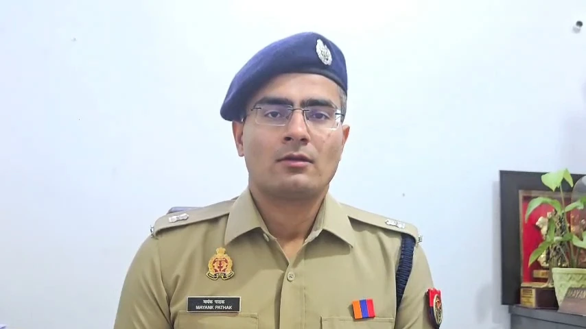 सहारनपुर: 4.10 करोड़ की स्मैक तस्करी मामले में बड़ा एक्शन, PIT-NDPS एक्ट के तहत आरोपी हिरासत में