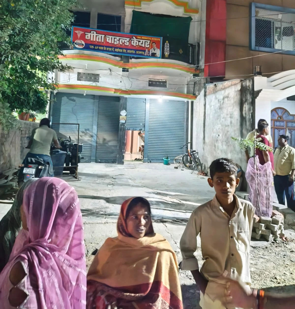 आजमगढ़: नवजात की मौत के बाद गीता चाइल्ड केयर अस्पताल सीज, बिना रजिस्ट्रेशन चल रहा था इलाज