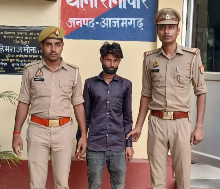 आजमगढ़: नाबालिग लड़की के अपहरण का आरोपी गिरफ्तार, पुलिस ने दबोचा
