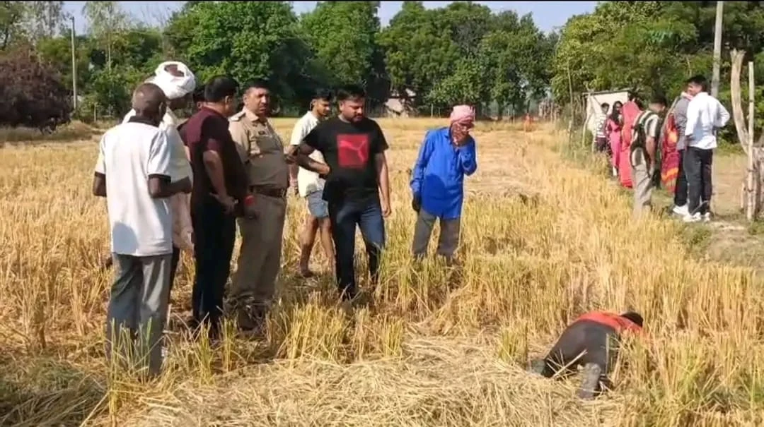 अमेठी: 3 दिन से लापता 16 साल के किशोर का शव धान के खेत में मिला, मचा कोहराम
