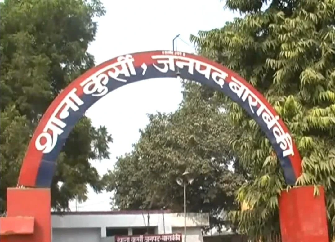 बाराबंकी: महिला की पीट-पीटकर हत्या के मामले में तीन दोषियों को 10-10 साल की जेल