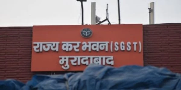 मुरादाबाद: चीनी की अवैध सप्लाई की सूचना पर छापेमारी, 3 फर्मों के दस्तावेज जब्त