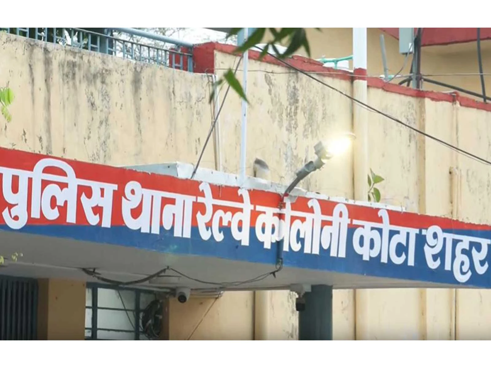 टाइगर श्रॉफ शूटिंग केस: आरोपियों को पकड़ने के लिए मुंबई पुलिस ने बदला प्लान, कोटा में भारी सुरक्षा