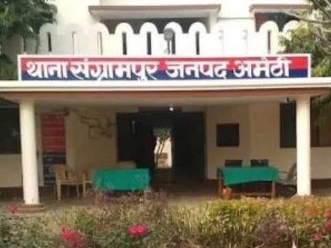 अमेठी: बाइक चोरी गिरोह पर पुलिस का बड़ा एक्शन, तीन आरोपियों पर लगा गैंगस्टर एक्ट