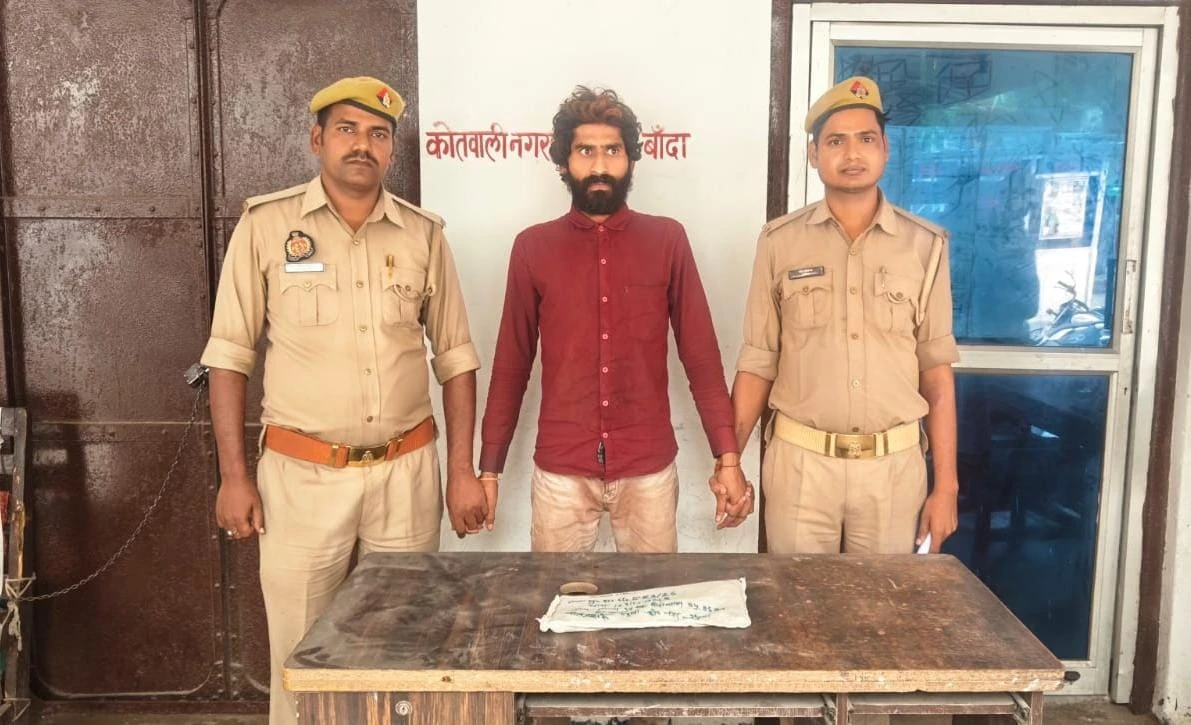 बांदा: घरेलू विवाद में बेटे ने हंसिया से की पिता की हत्या, पुलिस ने दबोचा