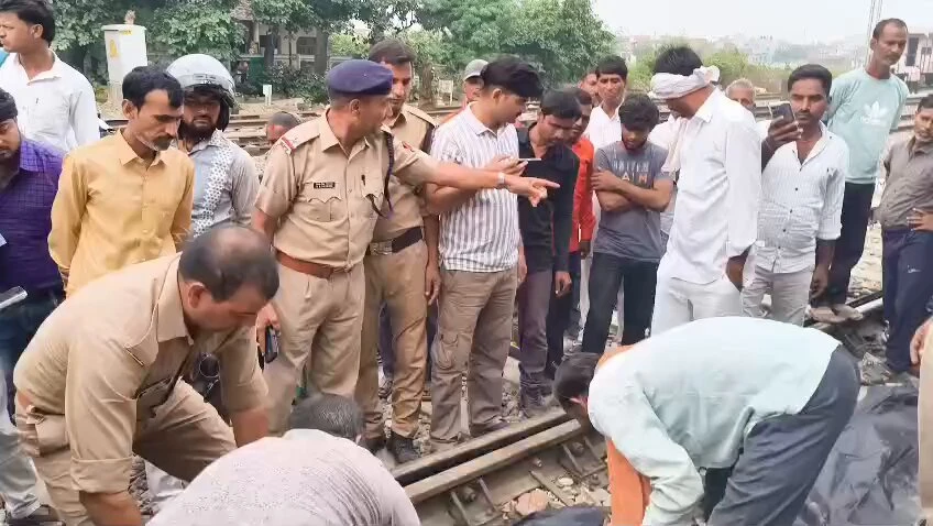 औरैया: अमृत भारत एक्सप्रेस की चपेट में आने से दो की मौत, गुजरात से घर लौट रहे थे दोनों
