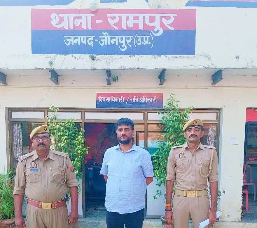 जौनपुर: गौशाला और मनरेगा फंड में करोड़ों का घोटाला, ग्राम प्रधान गिरफ्तार