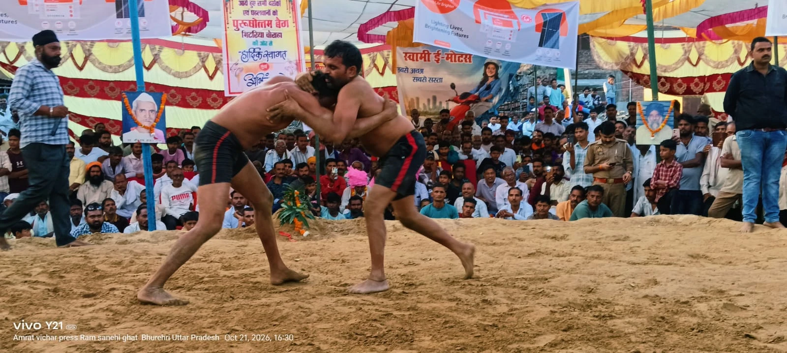 बाराबंकी: राज्य स्तरीय दंगल में पहलवानों का जोरदार मुकाबला, विजेताओं पर हुई इनामों की बारिश