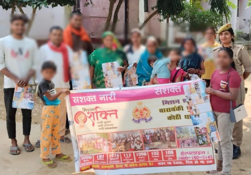 बाराबंकी: मिशन शक्ति के तहत कोठी पुलिस ने महिलाओं को सिखाए सुरक्षा के गुर
