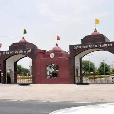 अमेठी: इलाज के दौरान सीआरपीएफ जवान की मौत, गार्ड ऑफ ऑनर के साथ होगा अंतिम संस्कार