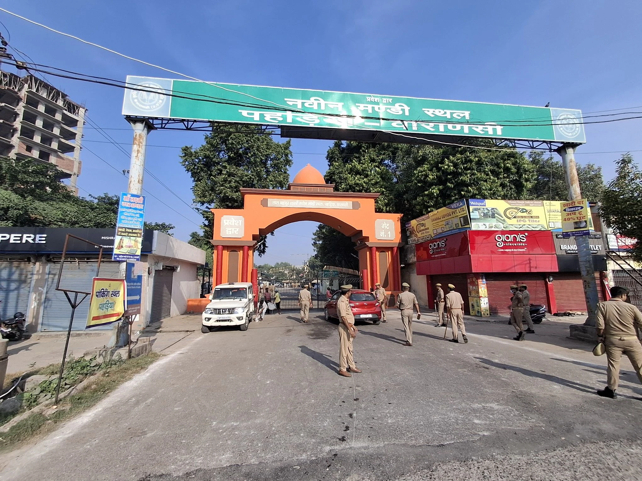 वाराणसी MLC चुनाव: मतगणना शुरू, स्नातक और शिक्षक सीटों पर किसका होगा कब्जा?
