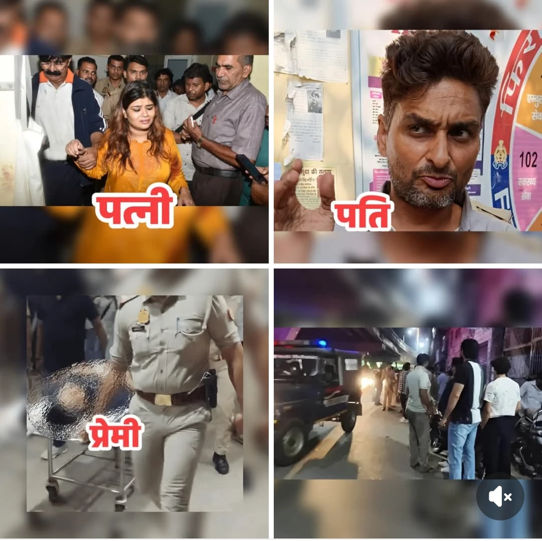 फिरोजाबाद: इंटरनेट कैफे में पत्नी को साथी के साथ देख पति ने मारी गोलियां, हालत गंभीर