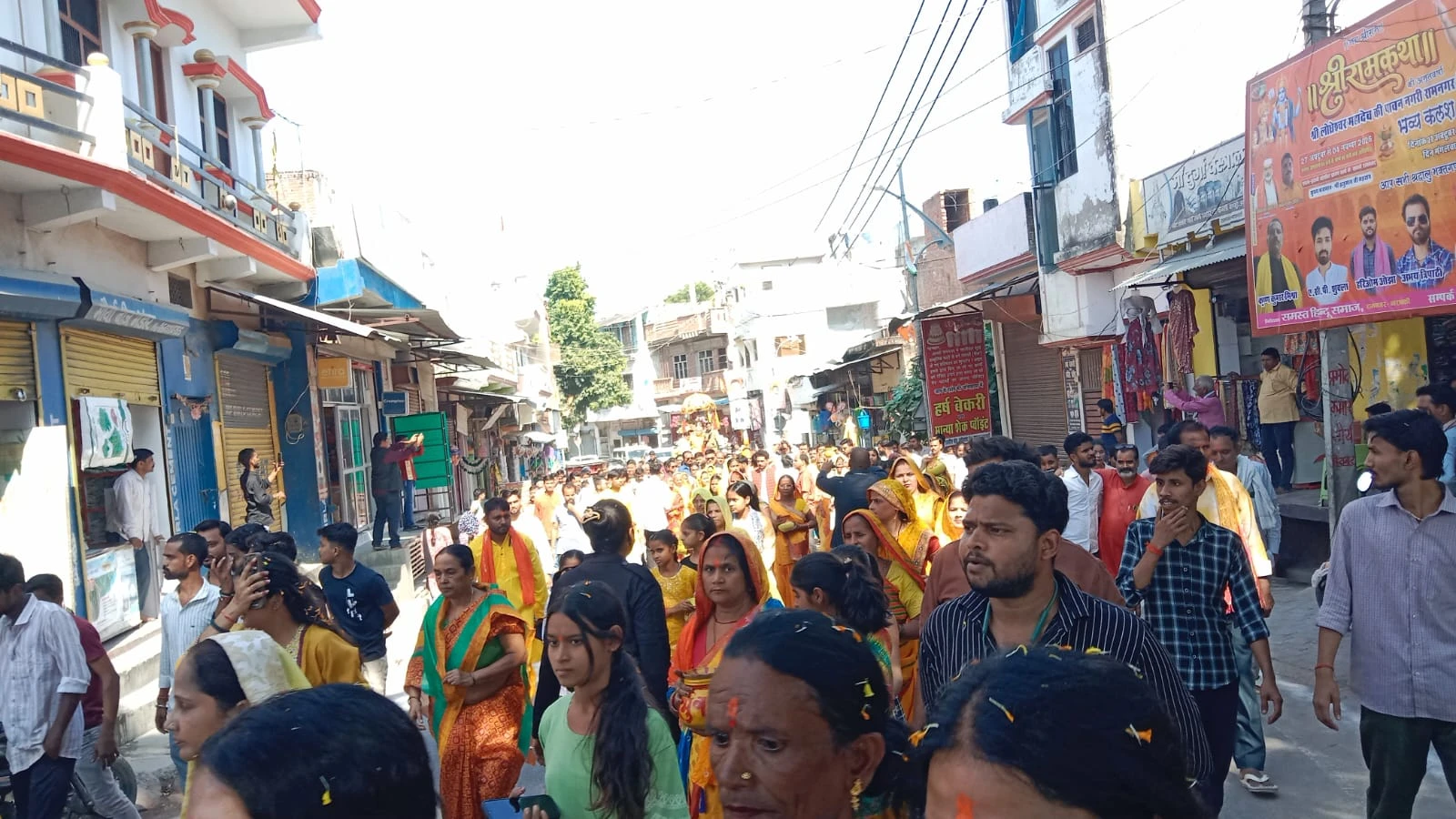 बाराबंकी: भव्य कलश यात्रा के साथ रामनगर में नौ दिवसीय श्री राम कथा का आगाज