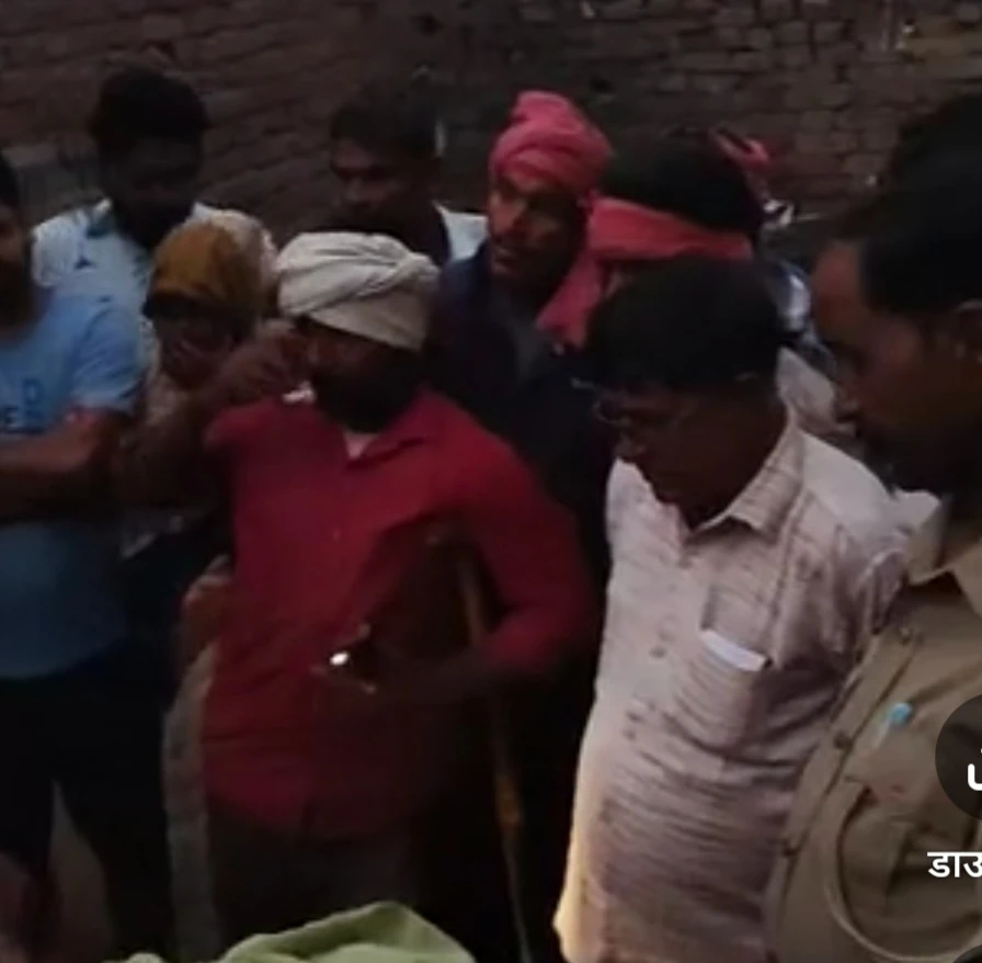 हाथरस: संदिग्ध परिस्थितियों में युवक का शव मिला, परिवार पर टूटा दुखों का पहाड़