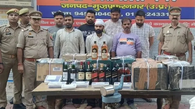 मुजफ्फरनगर पुलिस का बड़ा एक्शन: 6 राज्यों में फैला नकली शराब का नेटवर्क ध्वस्त, 7 गिरफ्तार