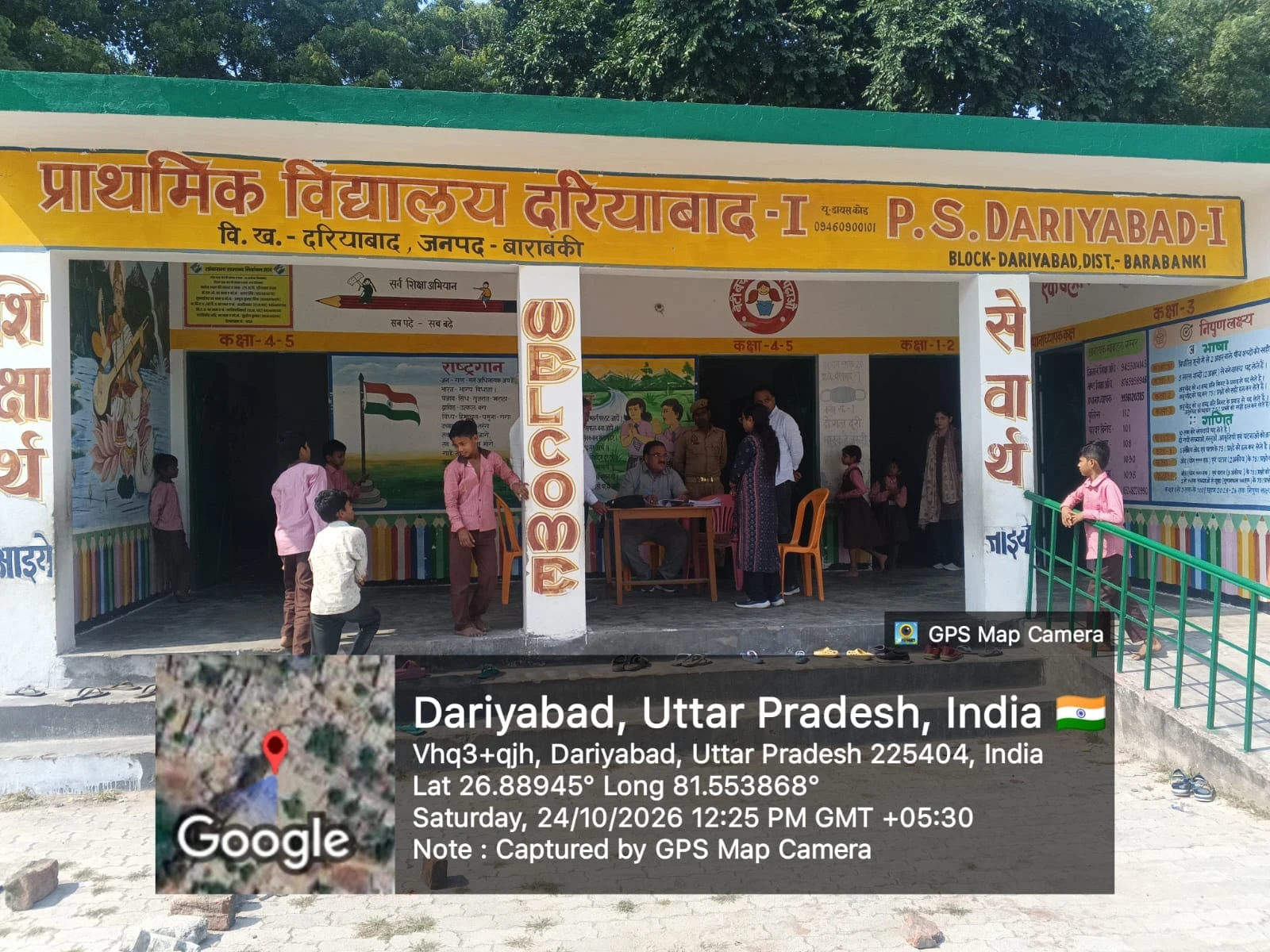 बाराबंकी: दरियाबाद के मतदान केंद्रों पर प्रशासन का छापा, वोटर रजिस्ट्रेशन ड्राइव शुरू