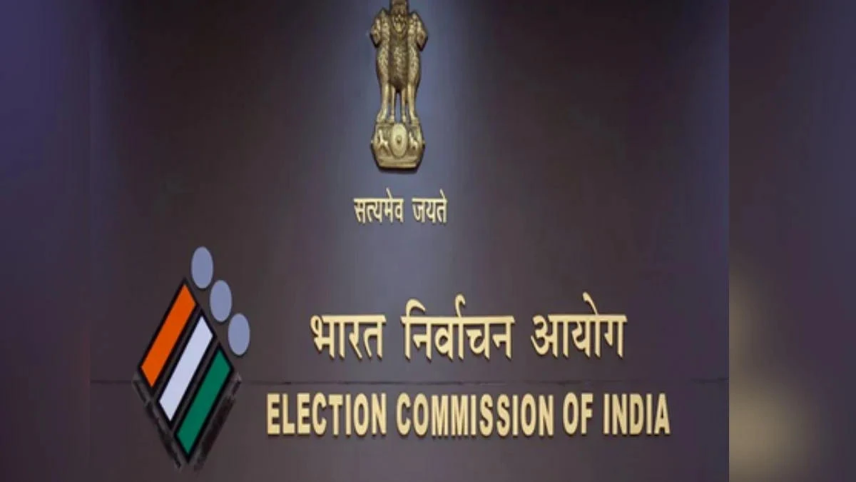 2027 चुनाव की तैयारी: चुनाव आयोग ने यूपी समेत 5 राज्यों में अधिकारियों के तबादले के दिए निर्देश