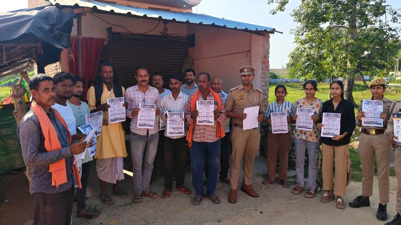 गोंडा पुलिस का बड़ा अभियान: ईमेल फिशिंग से बचने के लिए 620 लोगों को किया जागरूक