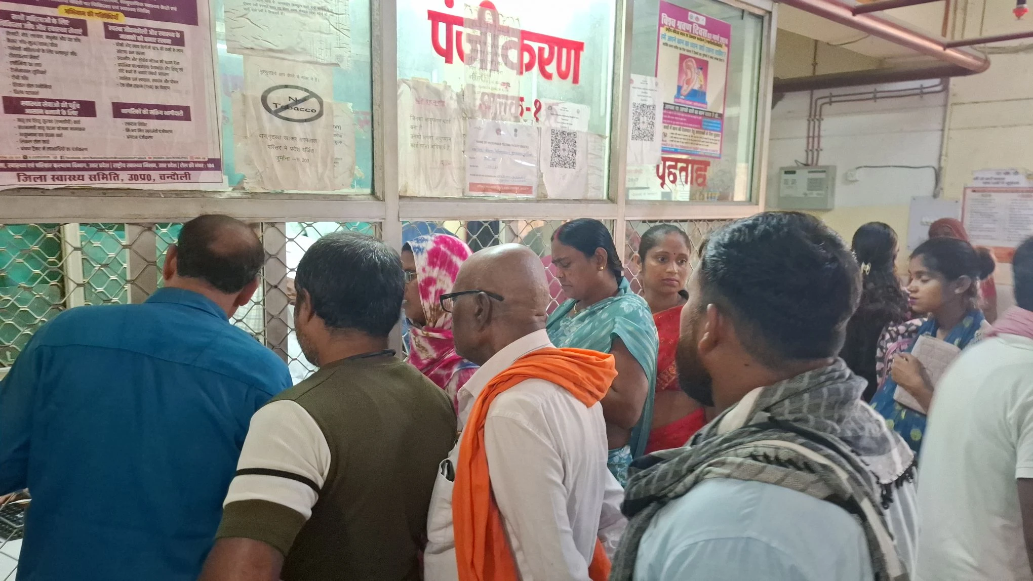 यूपी में गिरते तापमान के साथ मौसमी बीमारियों का हमला, बच्चों के लिए डॉक्टरों ने जारी किया अलर्ट