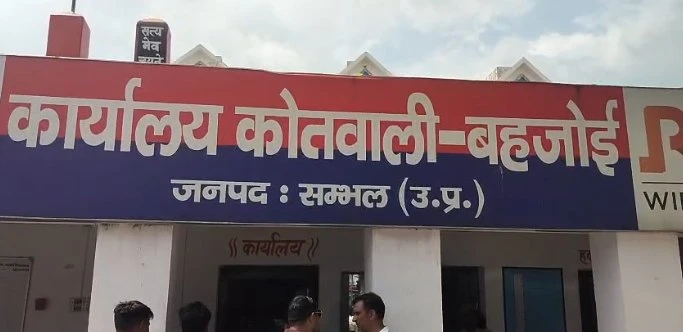 संभल: आगरा-मुरादाबाद हाईवे पर रोडवेज बस ने बाइक सवार को कुचला, मौके पर मौत