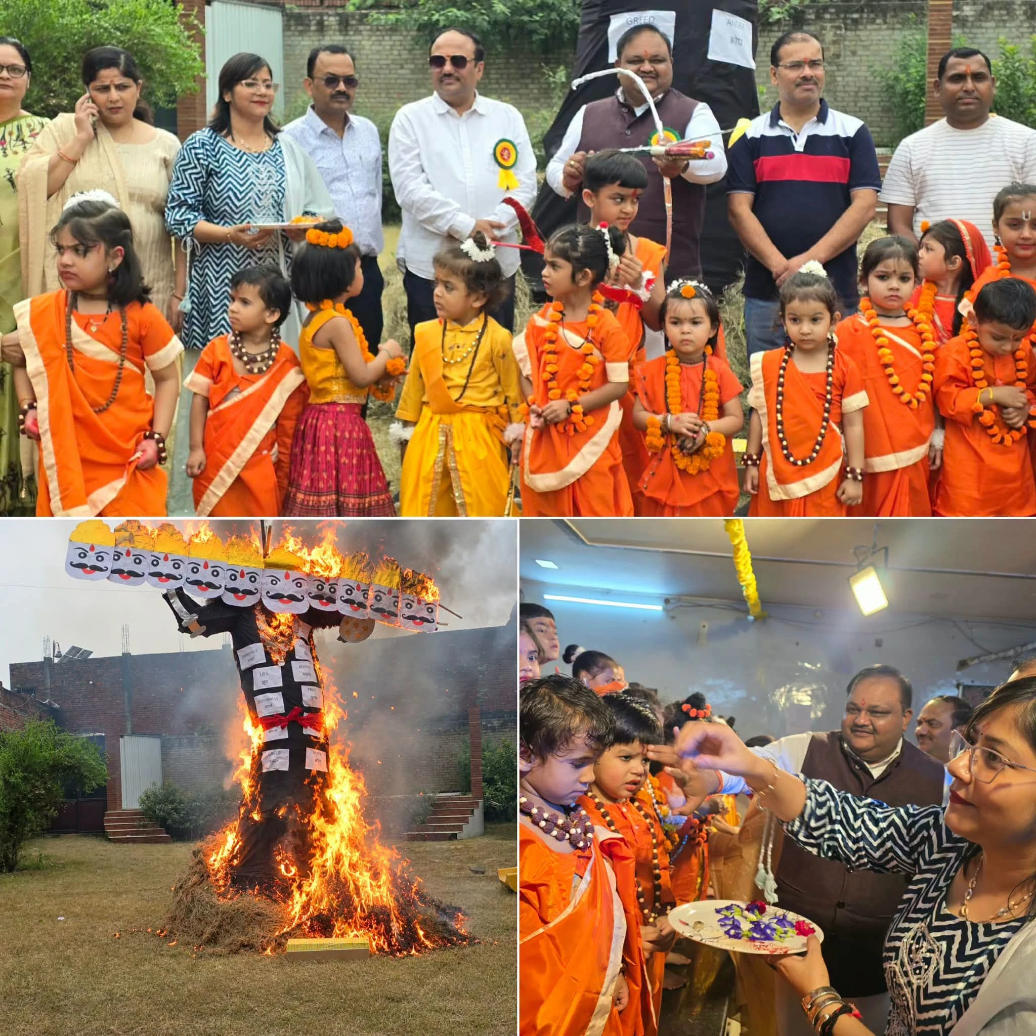 विजन इंटरनेशनल स्कूल शाहजहाँपुर में बच्चों ने धूमधाम से मनाया दशहरा, रावण दहन से दिया संदेश