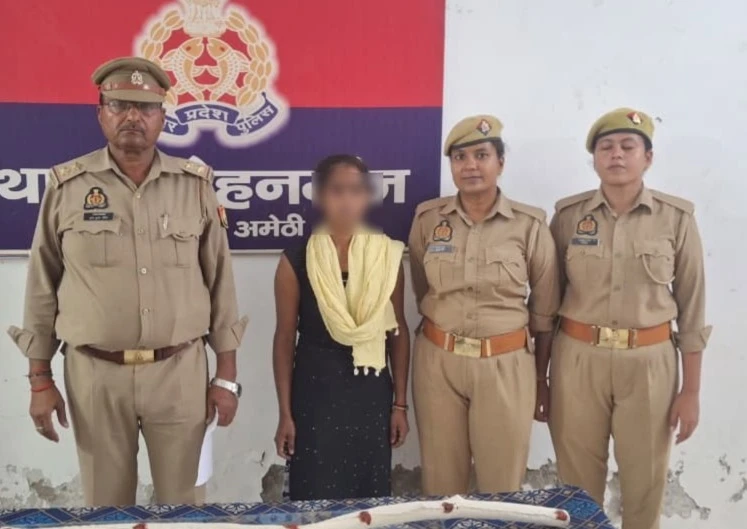 अमेठी: व्यक्ति पर लाठी से हमला करने वाली महिला गिरफ्तार, पुलिस ने बरामद किया हथियार